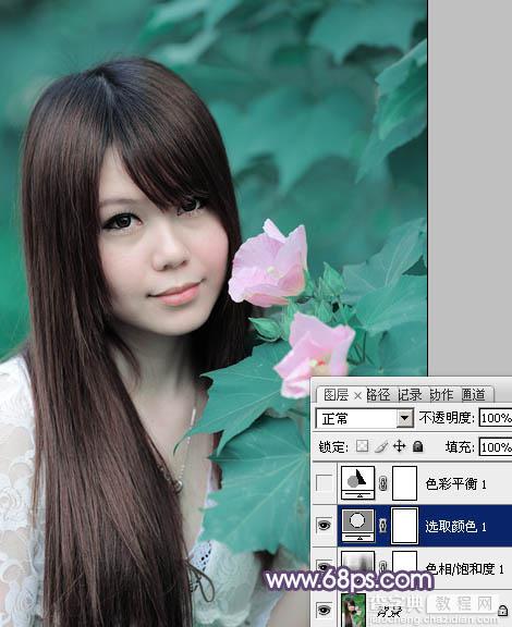 Photoshop将写真人物图片调制出甜美的青紫色效果6