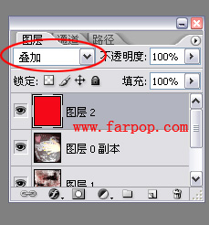 非主流PS教程:个性颓废非主流教程12