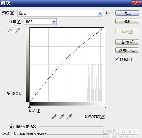 Photoshop为可爱女孩加上蓝粉色的蜜糖色17