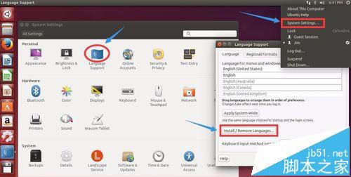 ubuntu software database is broken错误该怎么解决？3