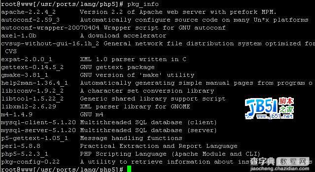 FreeBSD6.2上搭建apache2.2+mysql5.11+php5+phpmyadmin5