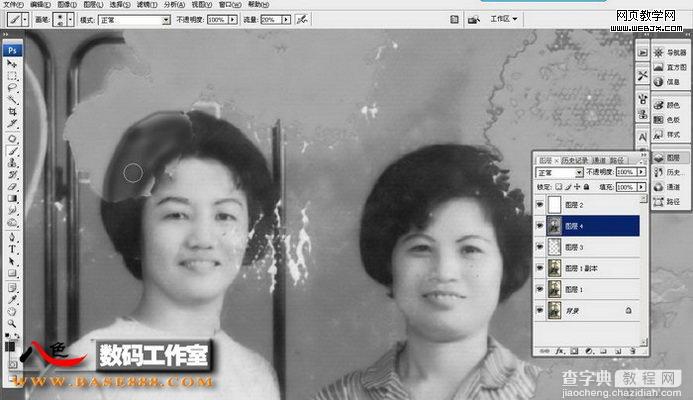 Photoshop 修复局部掉色的老照片9