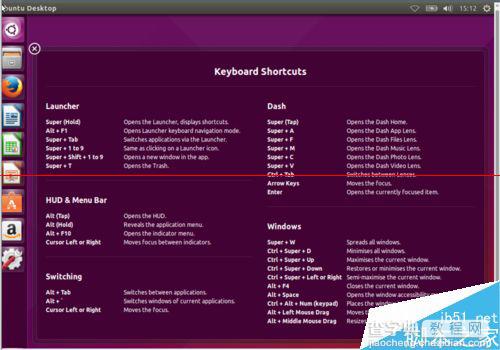 Ubuntu15.04桌面操作系统怎么安装？14