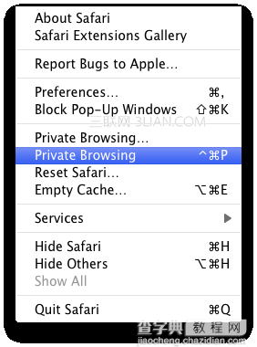 MAC使用快捷键快速开启和关闭Safari私密浏览模式你懂的4