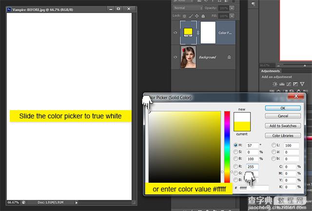PhotoShop CS6 将给美女图片打造出瓷器般的皮肤美白教程4