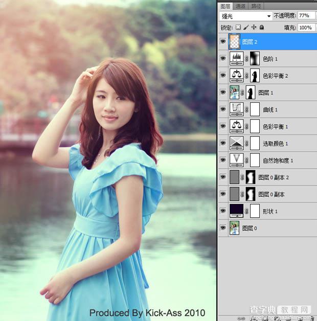 Photoshop将湖边美女图片调出甜美的日系粉色调14