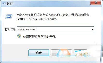 打印机取消打印却还在打印 win7系统怎么清除打印缓存？1