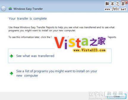 利用Windows Easy Transfer解决升级Windows 7的难题13
