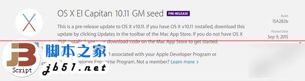 苹果发布OS X El Capitan和watchOS 2 GM版2