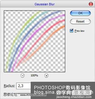 PhotoShop 为美女染出绚丽长发效果7