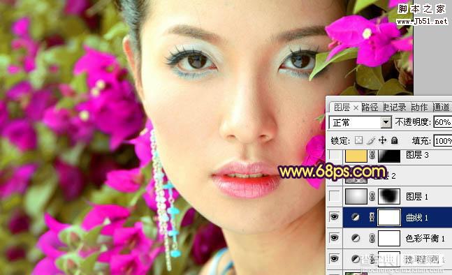 Photoshop将特写人物图片调制成柔美的紫黄色14
