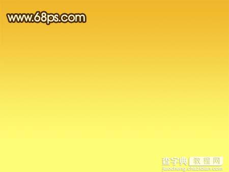 Photoshop 照片流行的橙色调4