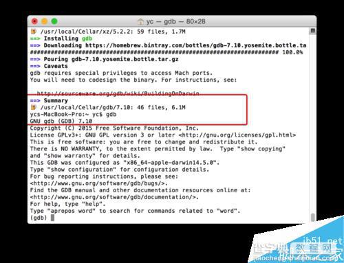 在Mac系统中如何安装gdb调试器?如何解决GDB的签名错误?5