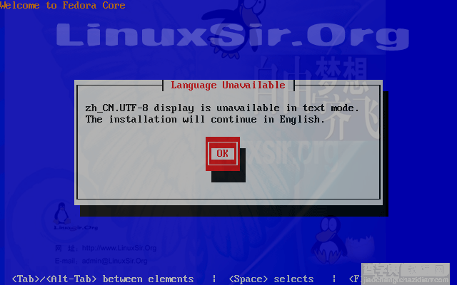Fedora Core 5.0 安装教程，菜鸟图文教程(linux text)12