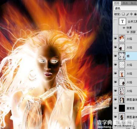 Photoshop 超酷的火焰美女17