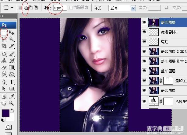 Photoshop 模糊的人物转为漂亮的紫色仿手绘效果24