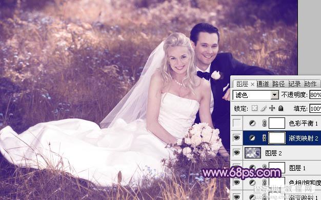 Photoshop将外景婚片调成淡淡的紫红色10