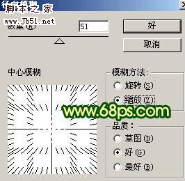 Photoshop 漂亮的绿色蝴蝶仙子14