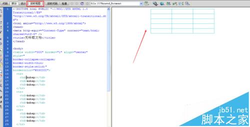Dreamweaver中怎么让html网页中的table边框细线显示?7
