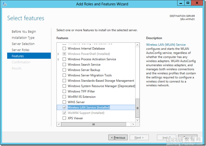 Windows Server 2012 无法连接无线网络的解决方法1