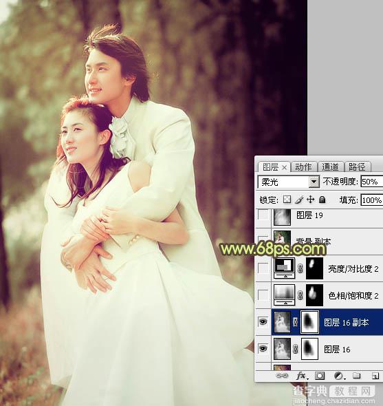 Photoshop将外景婚片调成淡淡的黄褐色23