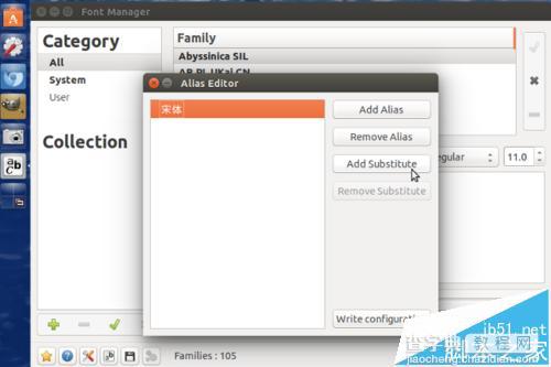 Ubuntu15.10怎么更改字体？Ubuntu15.10字体设置的方法8