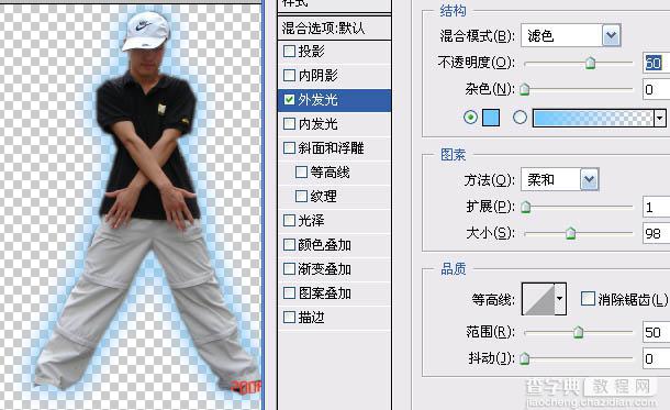 Photoshop制作超酷的暗调蓝光非主流照片8