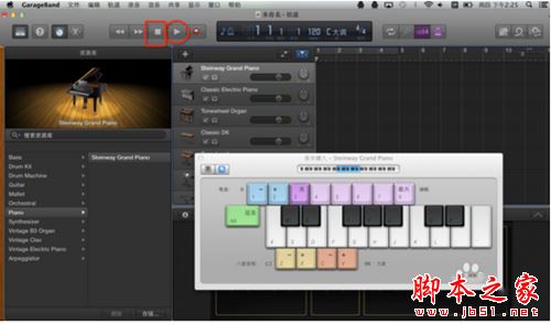 mac版如何使用garageband创作音乐?garageband创作音乐图文教程(附加视频)5