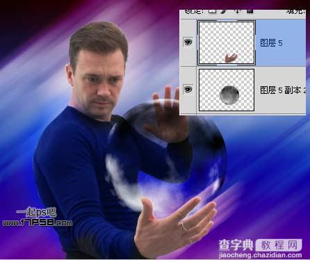 Photoshop为帅哥加上超炫的魔法能量水晶球13