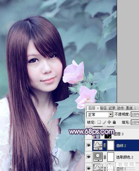 Photoshop将写真人物图片调制出甜美的青紫色效果18