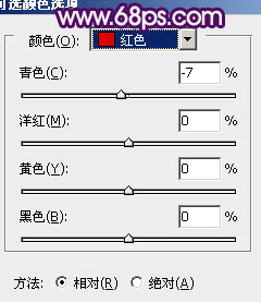 Photoshop制作古典暗调蓝紫色外景婚片21