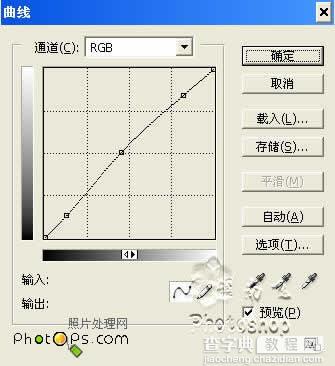 妙用Photoshop曲线调色把照片变清晰7