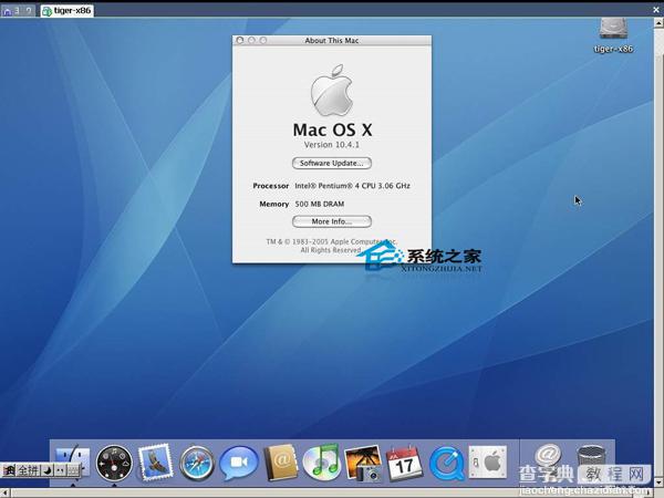 MAC系统快速启用缩放文件夹与Safari应用的方法1