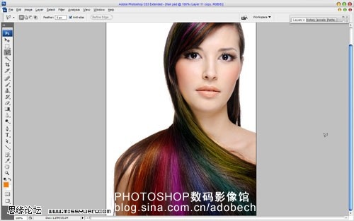 PhotoShop 为美女染出绚丽长发效果14