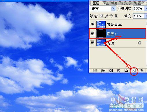 Photoshop 抠取蓝天中的白云教程5