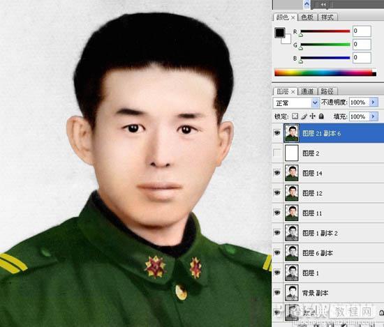 Photoshop 精修有褶皱的老照片7