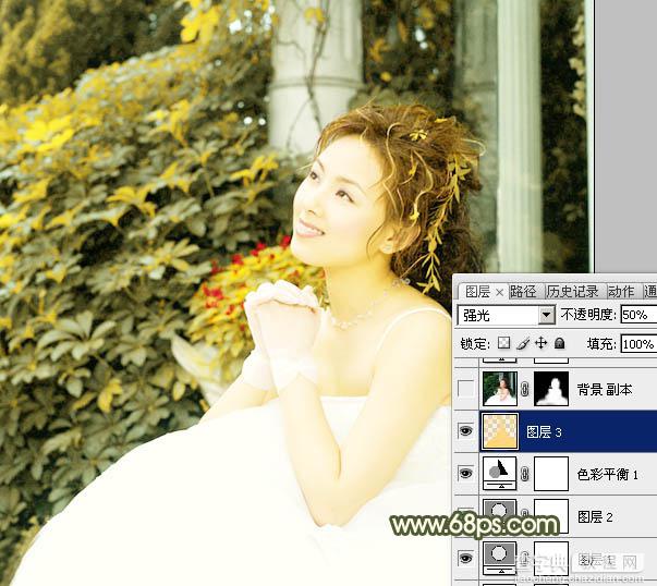 Photoshop为外景美女婚片添加淡黄的蜜糖色11