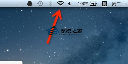 Mac设置VPN来登录youtube等国外网站的步骤1