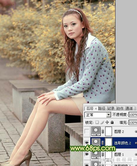 Photoshop将外景美女图片调制出温暖的橙绿色11