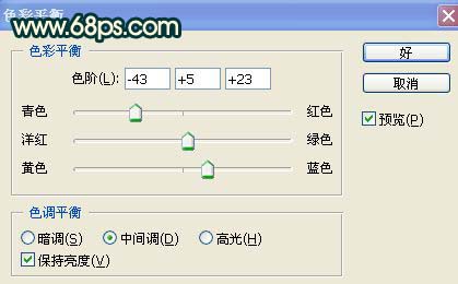 PS调色教程：MM照片暗黄色调4