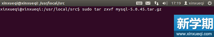 Ubuntu 搭建LNMP环境图文教程 安装MySQL数据库4