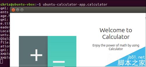 Ubuntu 16.04怎么安装Snap Packages?5