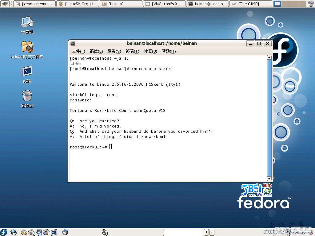 Fedora 7 (FC-7)下载地址,比较快2