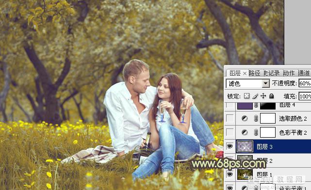 Photoshop将树林情侣图片调成甜美的粉黄色9