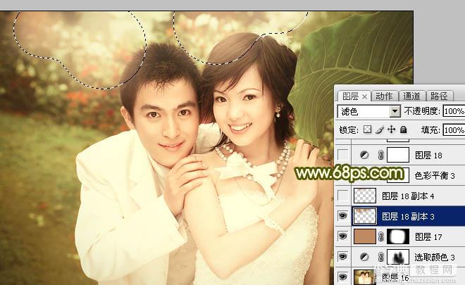 Photoshop将外景婚片调成柔美典雅的黄绿色32