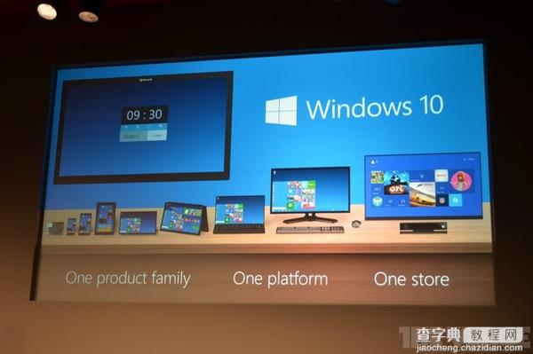 微软加快更新推送!Win10技术预览版将每月更新2