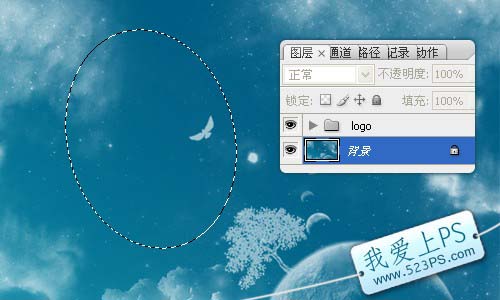 Photoshop 玻璃反光镜2