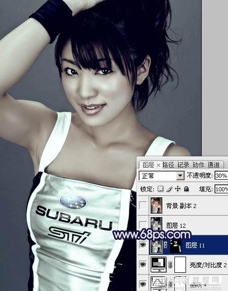 Photoshop将美女车模调制出低饱和的淡黄色质感肤色33