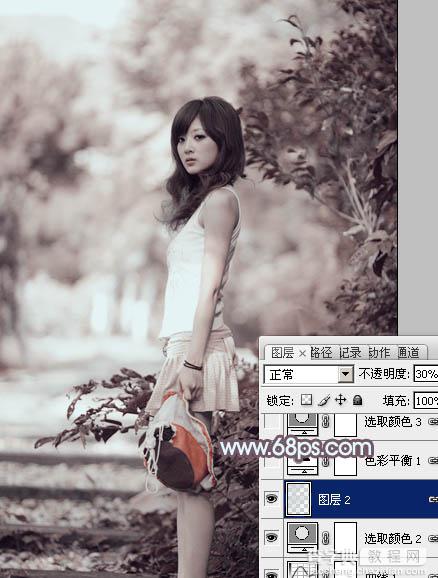 photoshop利用通道替换为外景美女增加韩系中性红灰色18