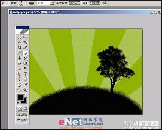 Photoshop画笔绘制绚烂的壁纸8